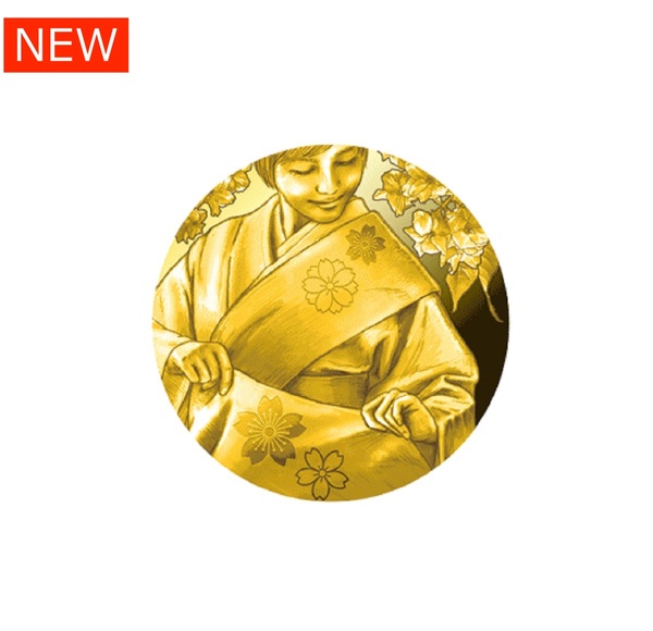 令和８年桜の通り抜け記念メダル（金） 【申込期間：3/27～4/17】