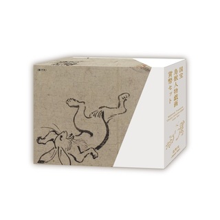 国宝 鳥獣戯画巻セット 国宝 鳥獣戯画巻セット