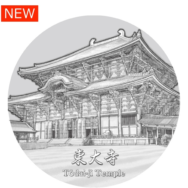 国宝章牌「東大寺」（銀）