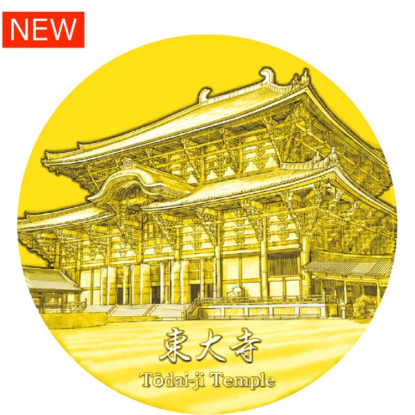 国宝章牌「東大寺」（金）