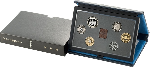 令和７年銘通常プルーフ貨幣セット〔年銘板（有）〕